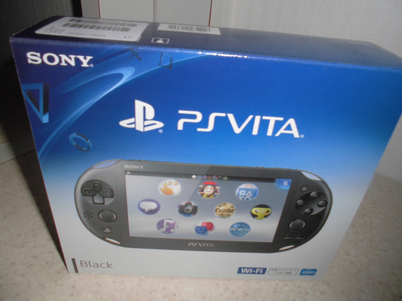 ソニー SONY PSVITA ゲーム機本体 新品未開封品のお買取り～名古屋市中川区より