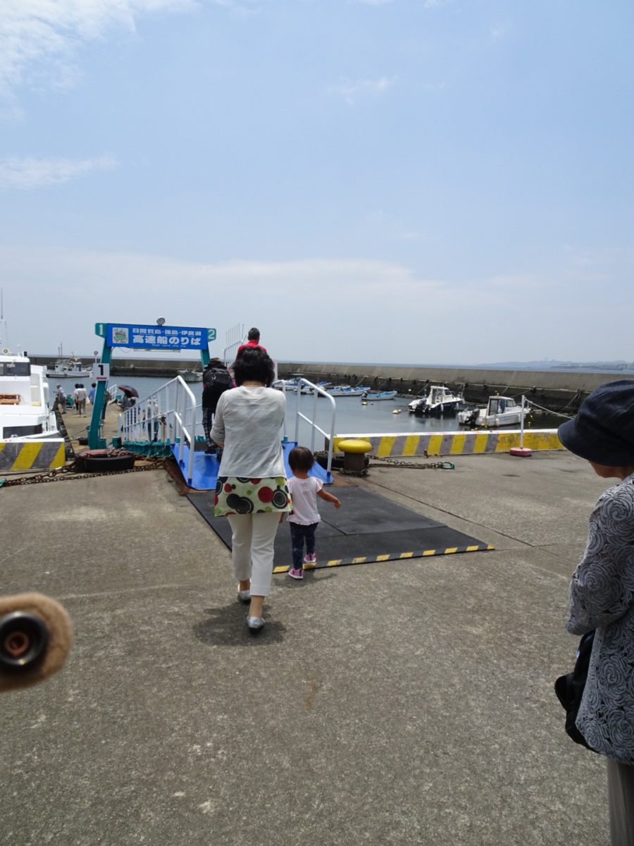 いつかの定休日に日間賀島ランチ♪