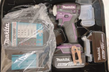 電動工具買取[¥33,500]マキタ買取、工具買取/名古屋市西区より/名古屋の質屋