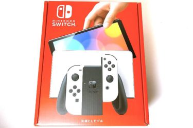 任天堂スイッチ買取[¥33,000]新品ゲーム機 ニンテンドースイッチ有機ELモデル、/名古屋市緑区より