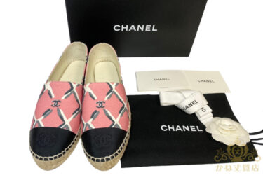 CHANEL買取[¥40,000]ブランドシューズ買取、シャネル買取/名古屋質屋かね丈質店