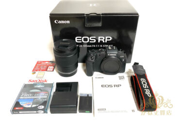 中古カメラ買取[¥78,000]デジカメ買取、Canon買取、電化製品買取/名古屋の質屋かね丈質店