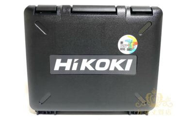 電動工具買取[¥25,500]ハイコーキ買取、インパクトドライバ買取/質屋名古屋かね丈質店